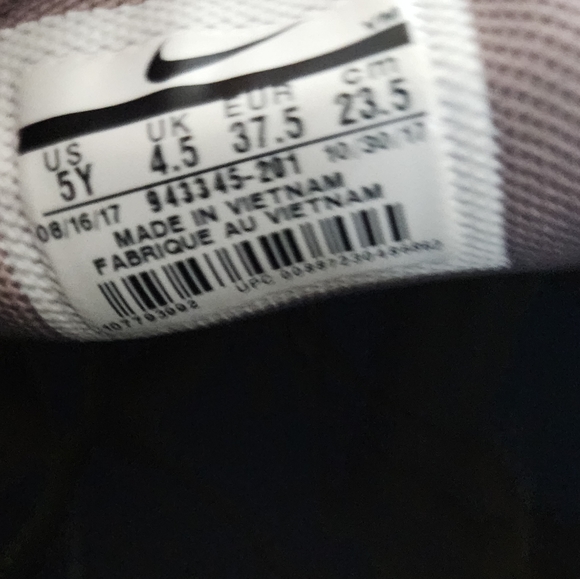 ❤️SOLD❤️ Air Max 270 Sepia Stone Rare! - Picture 7 of 8